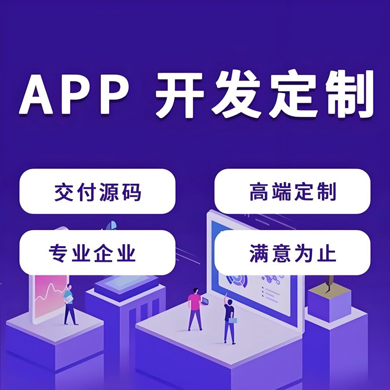 企业建站系统的选型：一份实用指南