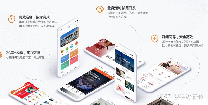 在软件开发的世界里,前端和后端这两个概念经常被提及。那么,它们究竟是什么?又有什么区别呢?今天我们就来深入探讨一下。