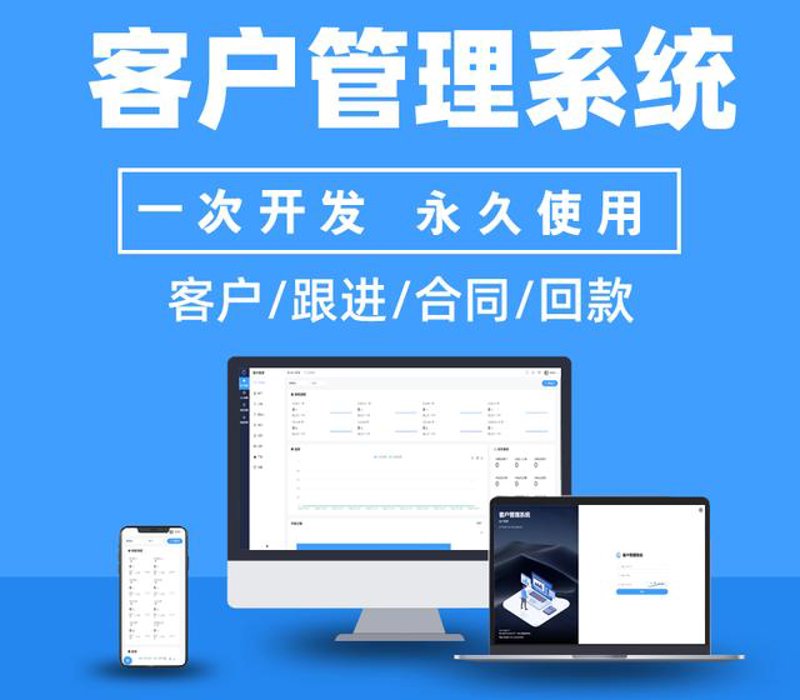 在软件开发的广阔天地里,前端与后端就像一对并肩作战的好兄弟。今天就来聊聊这两者的不同之处。